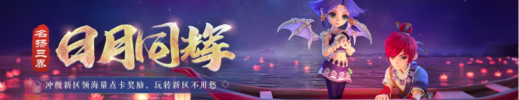 比亚迪图片